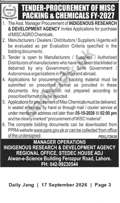 Newspaper clipping: Tender: Procurement of Miscellaneous Packing & Chemicals (FY-2027) — Indigenous Research & Development Agency, Lahore, Jang, 17 Sep 2026