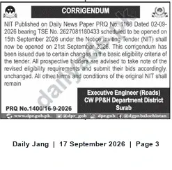 Newspaper clipping: Corrigendum: Tender PRQ No.1168 — Opening Date Revised to 21 September 2026, Jang, 17 Sep 2026