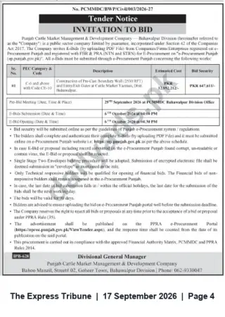 Newspaper clipping: Tender: Pre-Cast Boundary Wall and Entry/Exit Gates at Yazman Cattle Market, Bahawalpur, The Express Tribune, 17 Sep 2026
