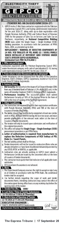 Newspaper clipping: GEPCO Tender — Replacement/Removal of Defective Components of 24 x 33kV Feeder Panels (SS&TL Division, Gujranwala), The Express Tribune, 17 Sep 2026