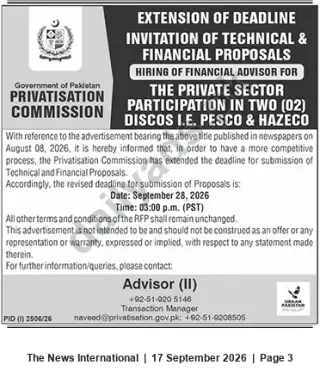 Newspaper clipping: Privatisation Commission Extends RFP Deadline for Financial Advisor for PESCO & HAZECO, The News International, 17 Sep 2026
