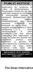 Newspaper clipping: Public Notice: Succession Certificate Application for Deceased Muhammad Jarl (CNIC 3740604505503), The News International, 17 Sep 2026