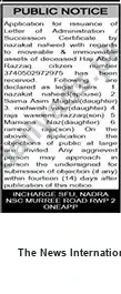Newspaper clipping: Public Notice: Application for Succession Certificate for Abdul Razzaq, The News International, 17 Sep 2026