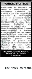 Newspaper clipping: Succession Certificate Application — CNIC 3620273991018, The News International, 17 Sep 2026