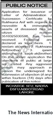 Newspaper clipping: Public Notice: Succession Certificate / Letter of Administration Application — Rukhsana Anf, The News International, 17 Sep 2026