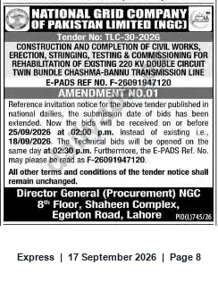 Newspaper clipping: NGC Tender TLC-30-2026 (Amendment No.1) — Bid Deadline Extended to 25 Sep 2026, Express, 17 Sep 2026