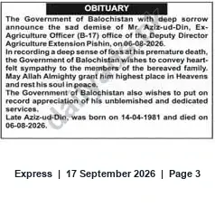 Newspaper clipping: Obituary: Mr. Aziz-ud-Din, Ex-Agriculture Officer (B-17), Pishin, Express, 17 Sep 2026