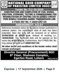 Newspaper clipping: NGC Tender TLC-30-2026 — Rehabilitation of 220 kV Chashma–Bannu Transmission Line; Bid Deadline Extended, Express, 17 Sep 2026