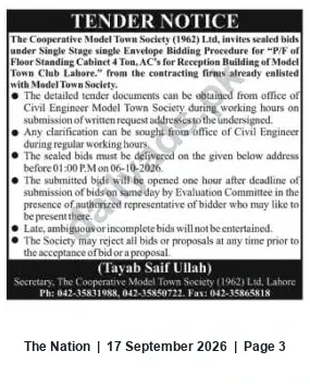 Newspaper clipping: Tender: Supply & Installation of 4‑Ton Floor‑Standing Cabinet ACs for Model Town Club, Lahore, The Nation, 17 Sep 2026