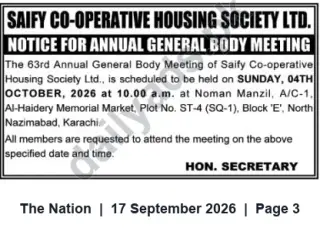 Newspaper clipping: Saify Co-Operative Housing Society Ltd. — 63rd Annual General Body Meeting Notice, The Nation, 17 Sep 2026