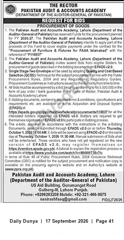 Newspaper clipping: Tender: Procurement of Furniture & Fixtures for PAAA Islamabad (Ref. P118837), Dunya, 17 Sep 2026