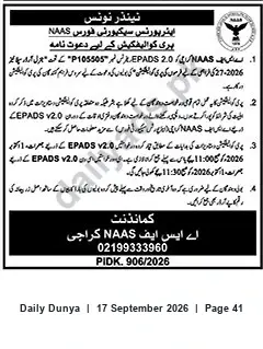 Newspaper clipping: Tender Invitation — K.S.F. NAAS Karachi (PIDK. 906/2026), Dunya, 17 Sep 2026