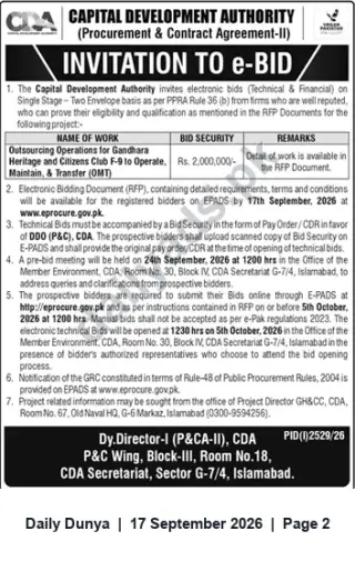Newspaper clipping: CDA e-Bid: Outsourcing Operations for Gandhara Heritage & Citizens Club F-9 (OMT) — Bid Security Rs.2,000,000, Dunya, 17 Sep 2026