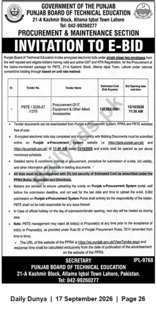 Newspaper clipping: PBTE Invitation to E-Bid for Procurement of IT Equipment & Allied Accessories, Dunya, 17 Sep 2026