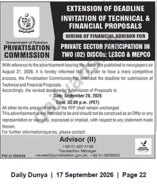 Newspaper clipping: Privatisation Commission Extends Deadline for Financial Advisor Proposals for LESCO & MEPCO, Dunya, 17 Sep 2026