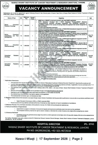 Newspaper clipping: Vacancies — Consultants & Senior Consultants (On Contract) | Nawaz Sharif Institute of Cancer Treatment & Research, Lahore, Nawa-i-Waqt, 17 Sep 2026