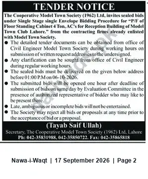 Newspaper clipping: Tender: Supply & Installation (P/F) of 4‑Ton Floor‑Standing ACs for Model Town Club, Lahore, Nawa-i-Waqt, 17 Sep 2026