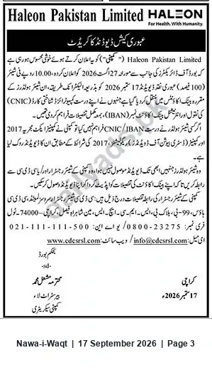 Newspaper clipping: Haleon Pakistan Limited — Shareholders: Submit CNIC and IBAN Details, Nawa-i-Waqt, 17 Sep 2026