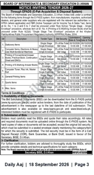 Newspaper clipping: BISE D.I. Khan Tender Notice 2026-27 – Stationery, Printing, IT, Sports & Miscellaneous Supplies, Daily Aaj, 18 Sep 2026