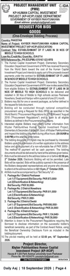 Newspaper clipping: KP-HCIP Request for Bids: Establishment of IT Labs in 38 Middle-to-High Schools (Peshawar, Nowshera, Swabi, Haripur), Daily Aaj, 18 Sep 2026