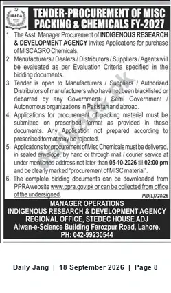 Newspaper clipping: Tender: Procurement of Misc Packing & Chemicals FY-2027 — Indigenous Research & Development Agency (Lahore), Jang, 18 Sep 2026