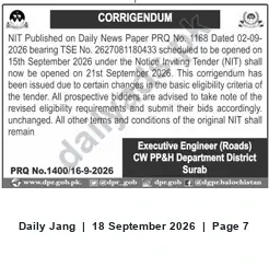 Newspaper clipping: Corrigendum: Tender Opening Date Revised to 21 September 2026 — CW PP&H Roads, Surab, Jang, 18 Sep 2026