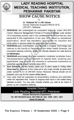 Newspaper clipping: Show-Cause Notice: Clinical Technician (HRID: 6-1616) — Alleged Fake Surgical Technology Diploma, The Express Tribune, 18 Sep 2026