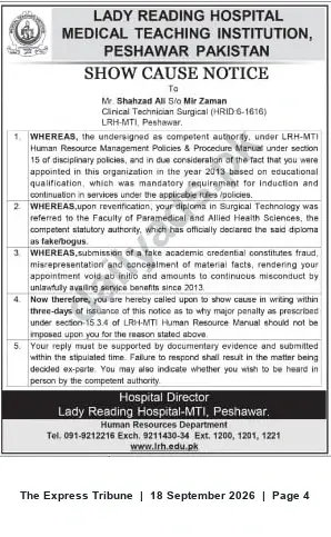 Newspaper clipping: Show Cause Notice to Clinical Technician Shahzad Ali — Lady Reading Hospital, Peshawar, The Express Tribune, 18 Sep 2026