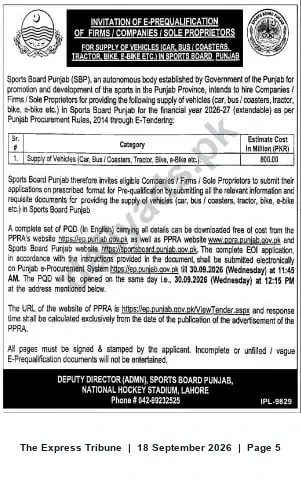 Newspaper clipping: E-Prequalification: Supply of Vehicles for Sports Board Punjab (FY 2026-27), The Express Tribune, 18 Sep 2026