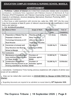 Newspaper clipping: Tender: Architect/Construction Consultants & Contractors — Education Complex Kharian & Nursing School Mangla, The Express Tribune, 18 Sep 2026