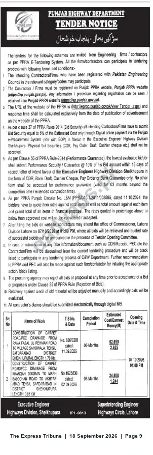 Newspaper clipping: Punjab Highway Department Tender Notice — Highways Division Sheikhupura, The Express Tribune, 18 Sep 2026