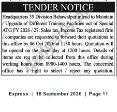 Newspaper clipping: Tender: Maintenance/Upgrade of Training Facilities — Headquarters 35 Division Bahawalpur (FY 2026/27), Express, 18 Sep 2026