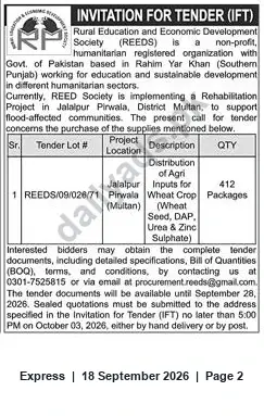 Newspaper clipping: Tender: Supply of Wheat Crop Input Packages (Wheat Seed, DAP, Urea & Zinc Sulphate) — REEDS, Express, 18 Sep 2026
