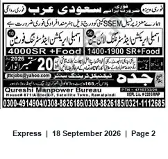 Newspaper clipping: Immediate Vacancies for Saudi Arabia — 4000 SR + Food / 1400–1900 SR + Food — Qureshi Manpower Bureau, Rawalpindi, Express, 18 Sep 2026