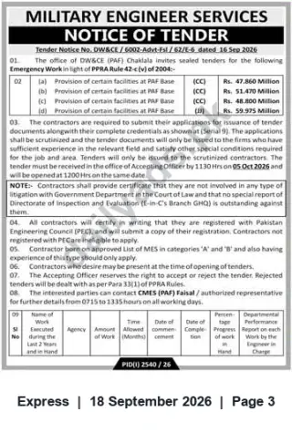 Newspaper clipping: MES DW&CE (PAF) Chaklala Tender Notice — Emergency Works (Closing 2026-10-05), Express, 18 Sep 2026