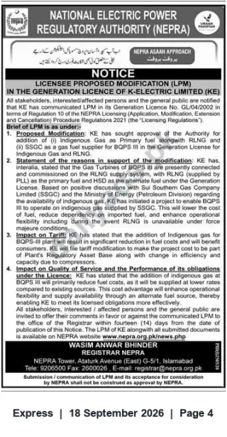 Newspaper clipping: NEPRA Notice: Proposed Modification to K-Electric Generation Licence (Addition of Indigenous Gas & SSGC for BQPS‑III), Express, 18 Sep 2026