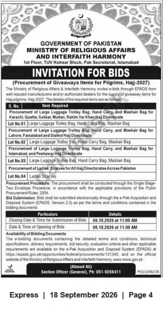 Newspaper clipping: Ministry of Religious Affairs — e‑Bids for Hajj‑2027 Giveaway Items (Regional Lots), Express, 18 Sep 2026