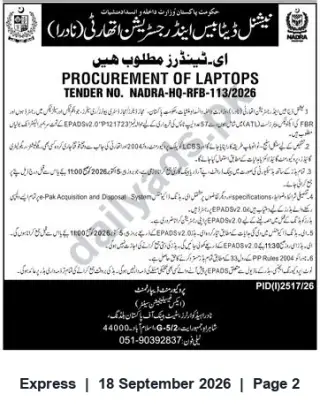 Newspaper clipping: NADRA Tender for Procurement of Laptops — Tender No. NADRA-HQ-RFB-113/2026, Express, 18 Sep 2026