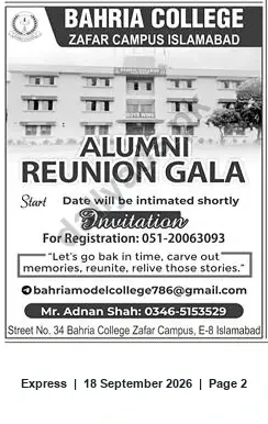 Newspaper clipping: Bahria College Zafar Campus Alumni Reunion Gala — Registration Open, Express, 18 Sep 2026