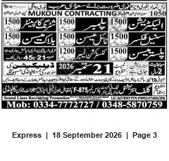 Newspaper clipping: Recruitment — MUKOUN CONTRACTING via Sound Lines Recruiting Prometia, Express, 18 Sep 2026