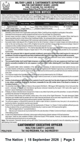 Newspaper clipping: Walton Cantt Board Auction: Digital Streamers for Major Ishaq Shaheed Flyover, The Nation, 18 Sep 2026