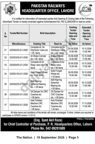 Newspaper clipping: Pakistan Railways (Headquarters Lahore) — Amended Tender Opening Dates for Miscellaneous Stores (Sep–Oct 2026), The Nation, 18 Sep 2026