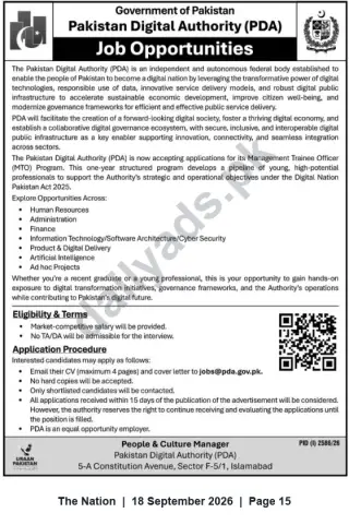 Newspaper clipping: Pakistan Digital Authority (PDA) Management Trainee Officer (MTO) Program – Job Opportunities, The Nation, 18 Sep 2026