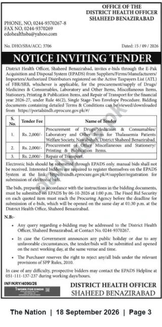 Newspaper clipping: District Health Officer Shaheed Benazirabad Invites E-Bids for Drugs, Stationery and Transport Repair (Closing 2026-10-06), The Nation, 18 Sep 2026