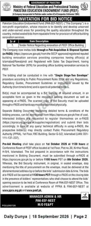 Newspaper clipping: PEEF Invitation for Bids — Office Building Renovation (Islamabad), Dunya, 18 Sep 2026