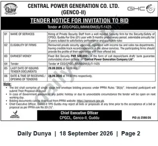 Newspaper clipping: GENCO-II (Central Power Generation Co. Ltd.) Tender T-1425 – Hiring Private Security Staff for Guddu Power Station, Dunya, 18 Sep 2026
