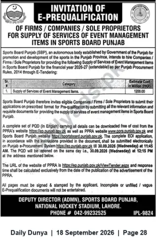 Newspaper clipping: Sports Board Punjab: E-Prequalification for Event Management Services (FY 2026-27), Dunya, 18 Sep 2026