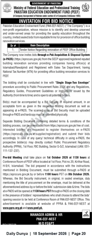 Newspaper clipping: PEEF Tender for Renovation of PEEF Office Building — Bids via e‑PADS, Dunya, 18 Sep 2026