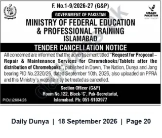 Newspaper clipping: Tender Cancellation: Repair & Maintenance Services for Chromebooks/Tablets — Ministry of Federal Education, Islamabad, Dunya, 18 Sep 2026