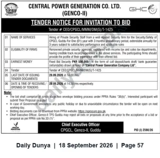Newspaper clipping: Tender: Hiring Private Security Staff for CPGCL Guddu (Tender T-1425), Dunya, 18 Sep 2026